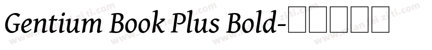 Gentium Book Plus Bold字体转换